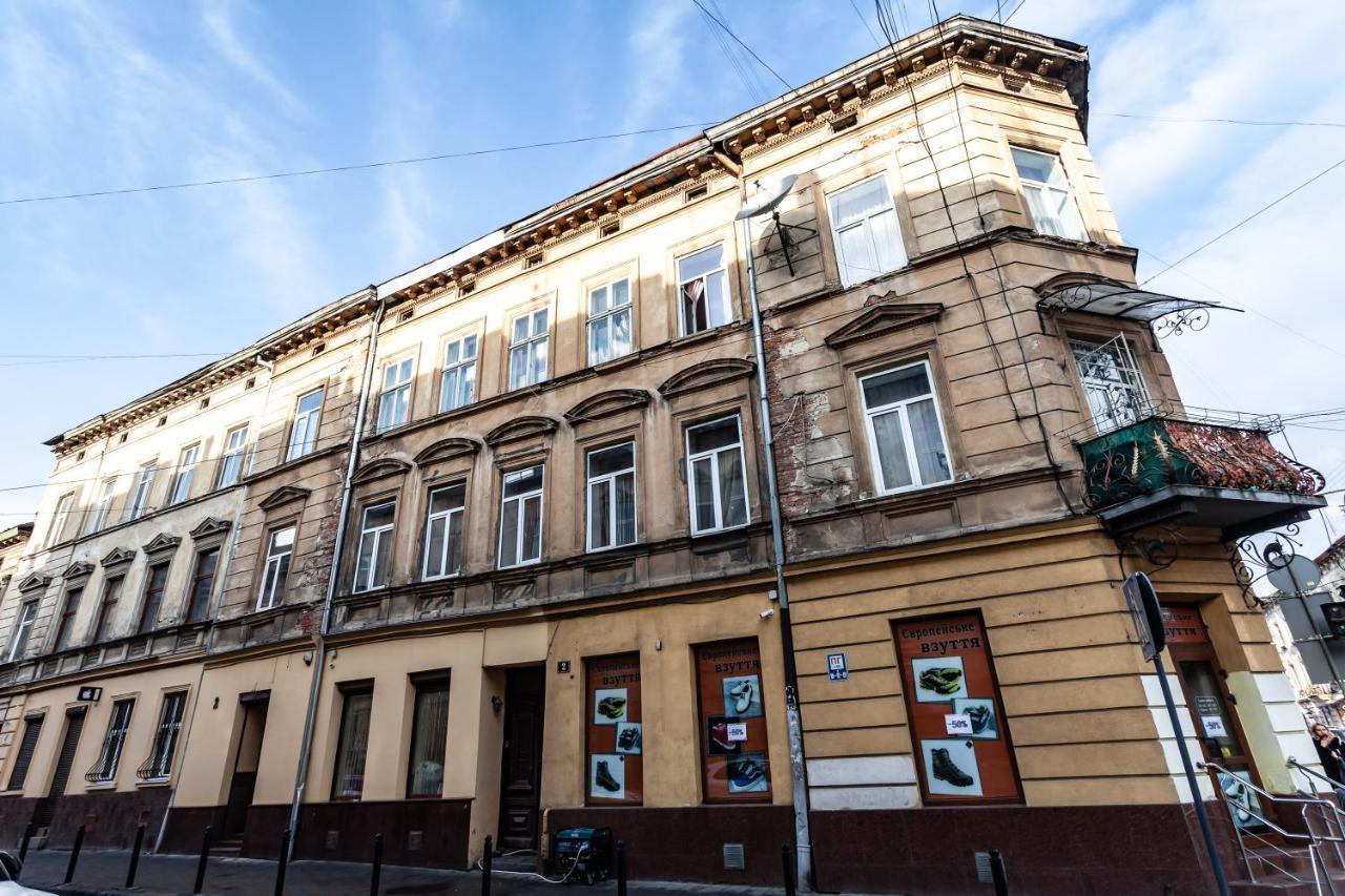Апартаменти В Центрі Львова Lviv Eksteriør bilde